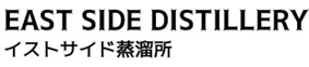 East Side Distillery (device) Device mark 6430236 Trademark