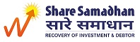 Share Samadhan Device mark 6431320 Trademark