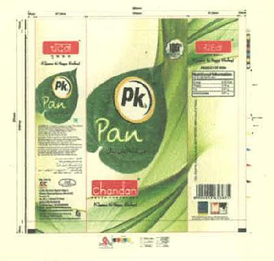 Chandan Pk's Pan Device mark 2848081 Trademark