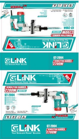Gt Link Device mark 6434365 Trademark