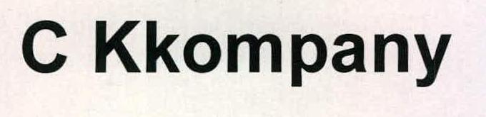 C Kkompany Device mark 2224769 Trademark