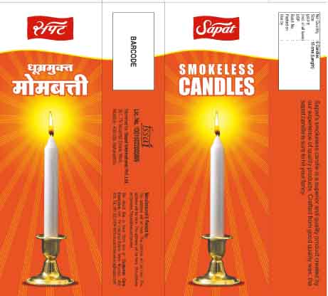 Sapat Smokeless Candles Device mark 6436690 Trademark
