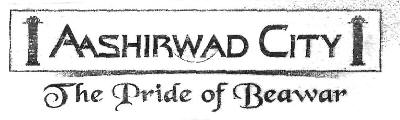 Aashirwad City (label) Device mark 2786548 Trademark