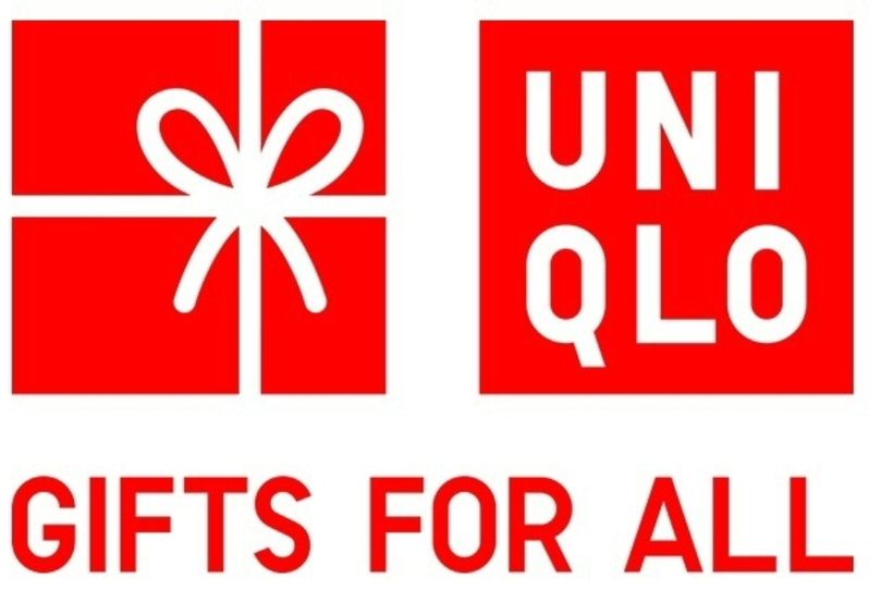 Uniqlo Gifts For All Device mark 6442523 Trademark