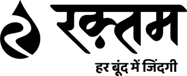 Raktam Har Boond Me Zindagi (device) Device mark 6444335 Trademark