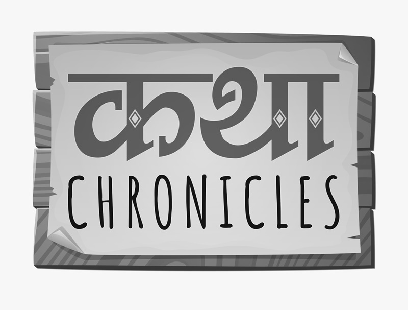 Katha Chronicles Device mark 6443979 Trademark