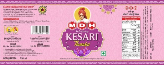 Mdh Kesari Thandai Device mark 6445341 Trademark