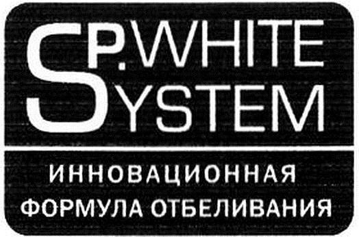 Sp.white System (with Device) Device mark 3134791 Trademark