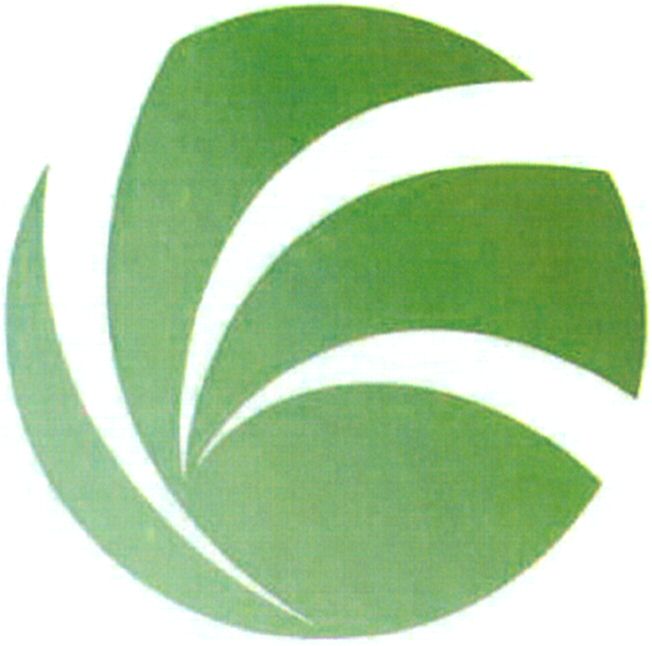 Device Device mark 2860469 Trademark