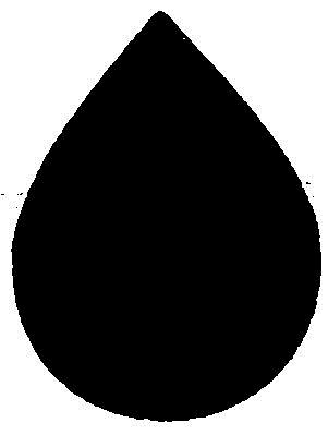 Device Device mark 2748083 Trademark