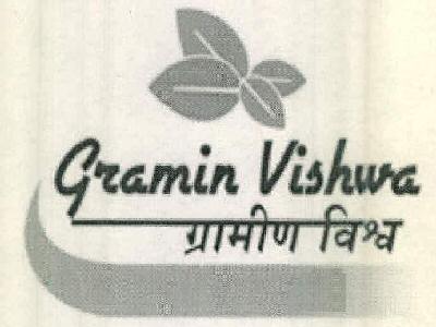 Gramin Vishwa Device mark 2532080 Trademark