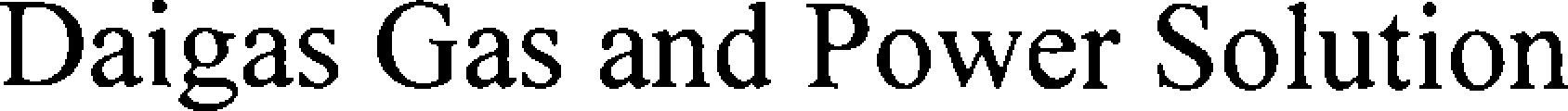 Daigas Gas And Power Solution Device mark 4818167 Trademark