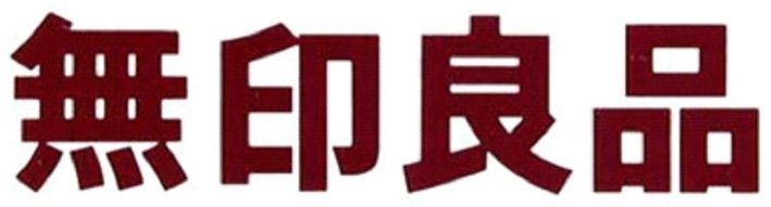 Mujirushi Ryohin Device mark 4615067 Trademark