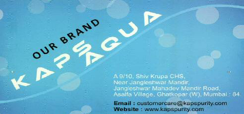 Our Brand Kaps Aqua Device mark 2401402 Trademark
