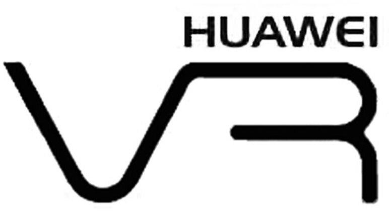 Huawei Vr Device mark 4569933 Trademark