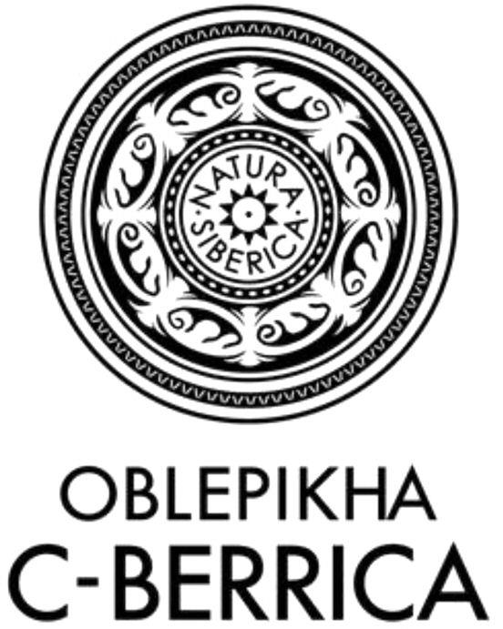 Oblepikha, C-berrica, Natura Siberica Device mark 4514016 Trademark