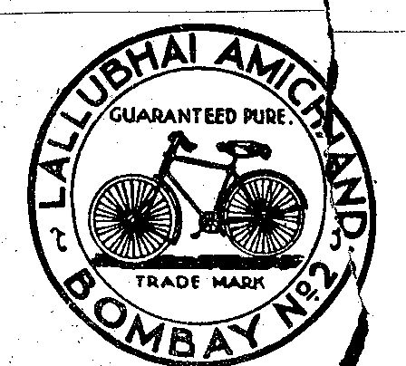 Logo Device mark 213927 Trademark