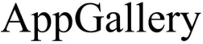 Appgallery Device mark 4504574 Trademark