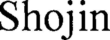 Shojin Device mark 4497863 Trademark