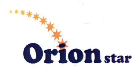 Orion Star (logo) Device mark 2174873 Trademark