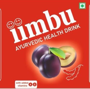 Iimbu Device mark 6448924 Trademark