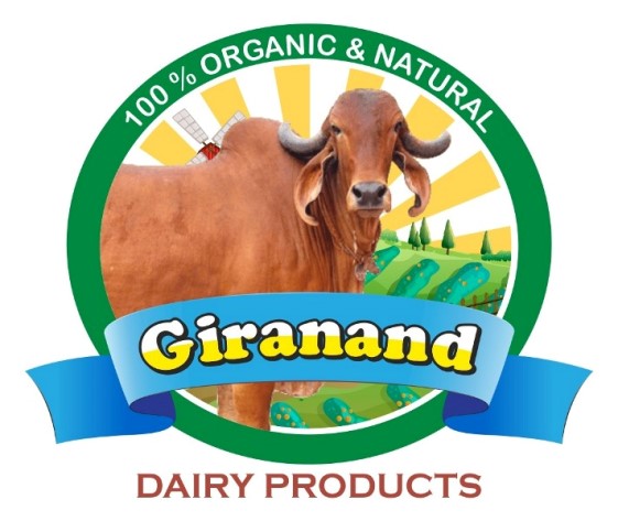 Giranand Device mark 6450663 Trademark