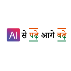 Ai Se Padhe Aage Badhe Device mark 6451746 Trademark