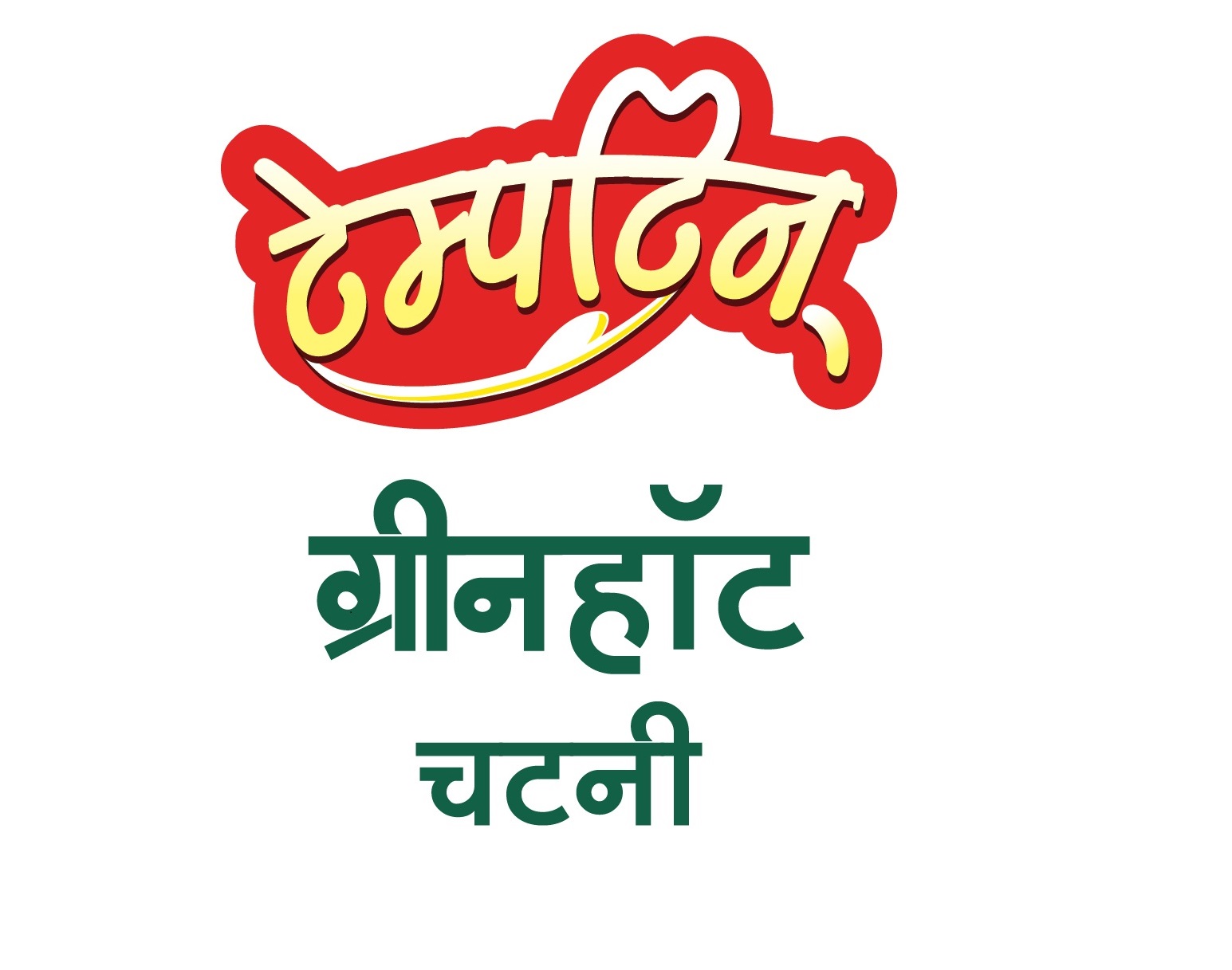 Device Mark For "temptin Green Hot Chutney" Device mark 6452112 Trademark