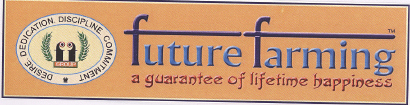 Future Farming (label) Device mark 2187881 Trademark
