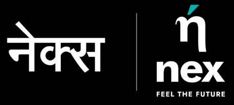 Nex In Marathi And Nex Feel The Future Along With N Device Device mark 6455693 Trademark