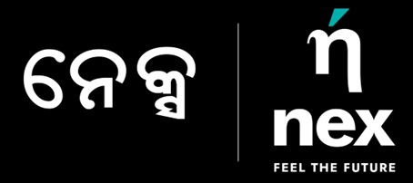 Nex In Odia And Nex Feel The Future Along With N Device Device mark 6455694 Trademark