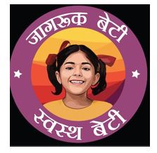Jaagruk Beti Swasth Beti Device mark 6457499 Trademark