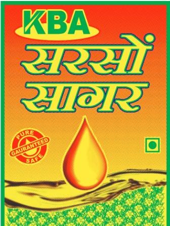 Kba Sarso Sagar Device mark 6458337 Trademark