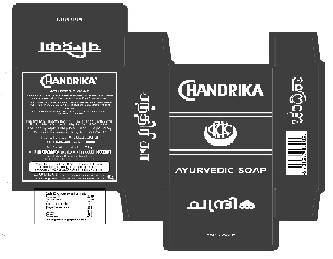 Chandrika Device mark 6458938 Trademark