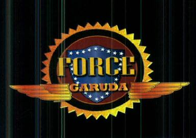 Force Garuda Device mark 2635052 Trademark