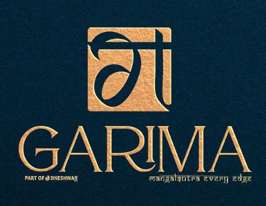 Garima Device mark 6460887 Trademark