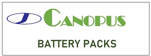 Jcanopus - Battery Packs Device mark 6464950 Trademark