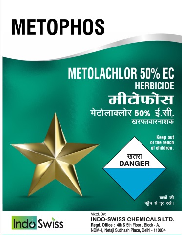Metophos Device mark 6465756 Trademark