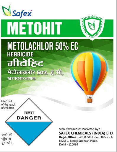 Metohit Device mark 6465757 Trademark