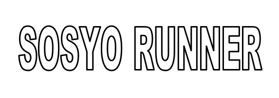 Sosyo Runner Device mark 6467442 Trademark