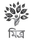 Mit Logo In Bengali Translation With Device Device mark 6467900 Trademark