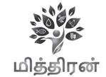 Mit Logo In Tamil Translation With Device Device mark 6467788 Trademark