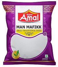 Amal Man Mafikk Device mark 6468702 Trademark