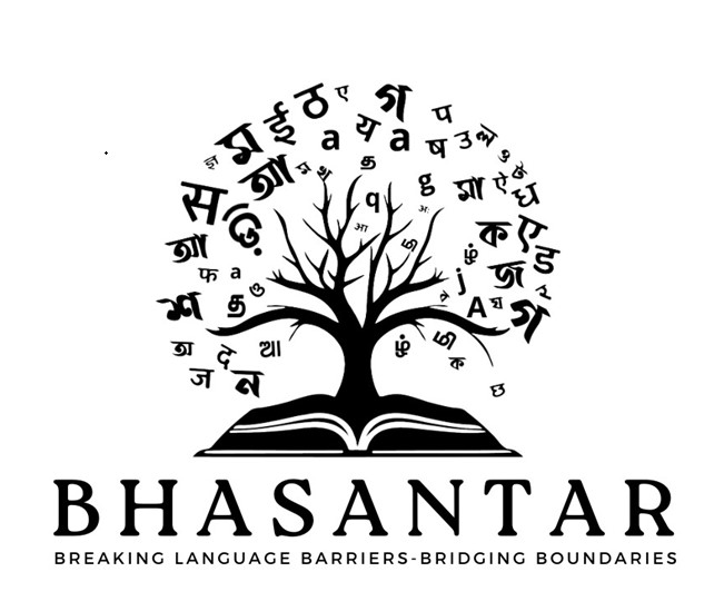 Bhasantar Device mark 6469193 Trademark
