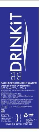 Bb Drink It Device mark 6470411 Trademark