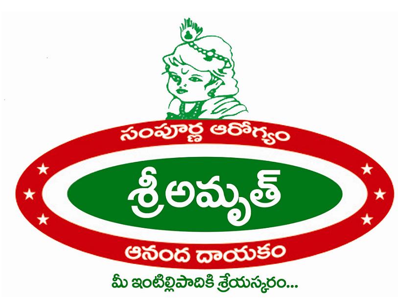Sri Amruth Device mark 2637725 Trademark