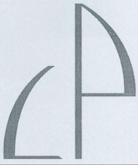 Lp Device mark 2170658 Trademark