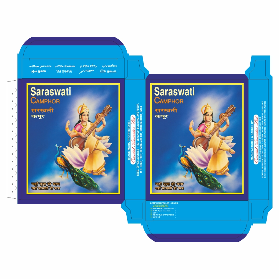 Saraswati Camphor (label) Device mark 6471615 Trademark