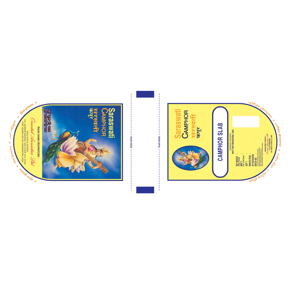 Saraswati Camphor (label) Device mark 6471614 Trademark