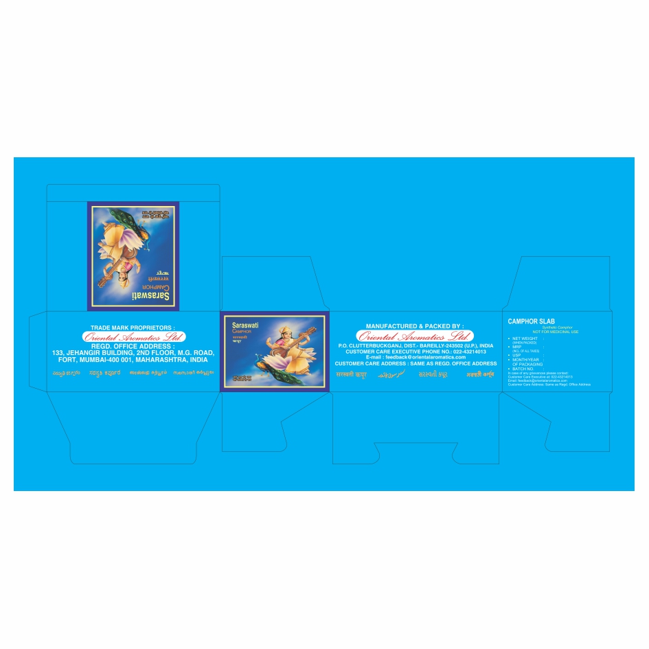 Saraswati Camphor (label) Device mark 6471664 Trademark